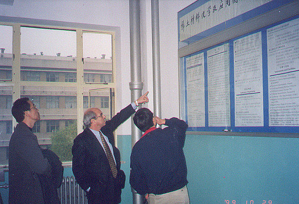 Professor K.C.Nicoloau visit