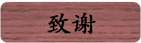 教学讲义