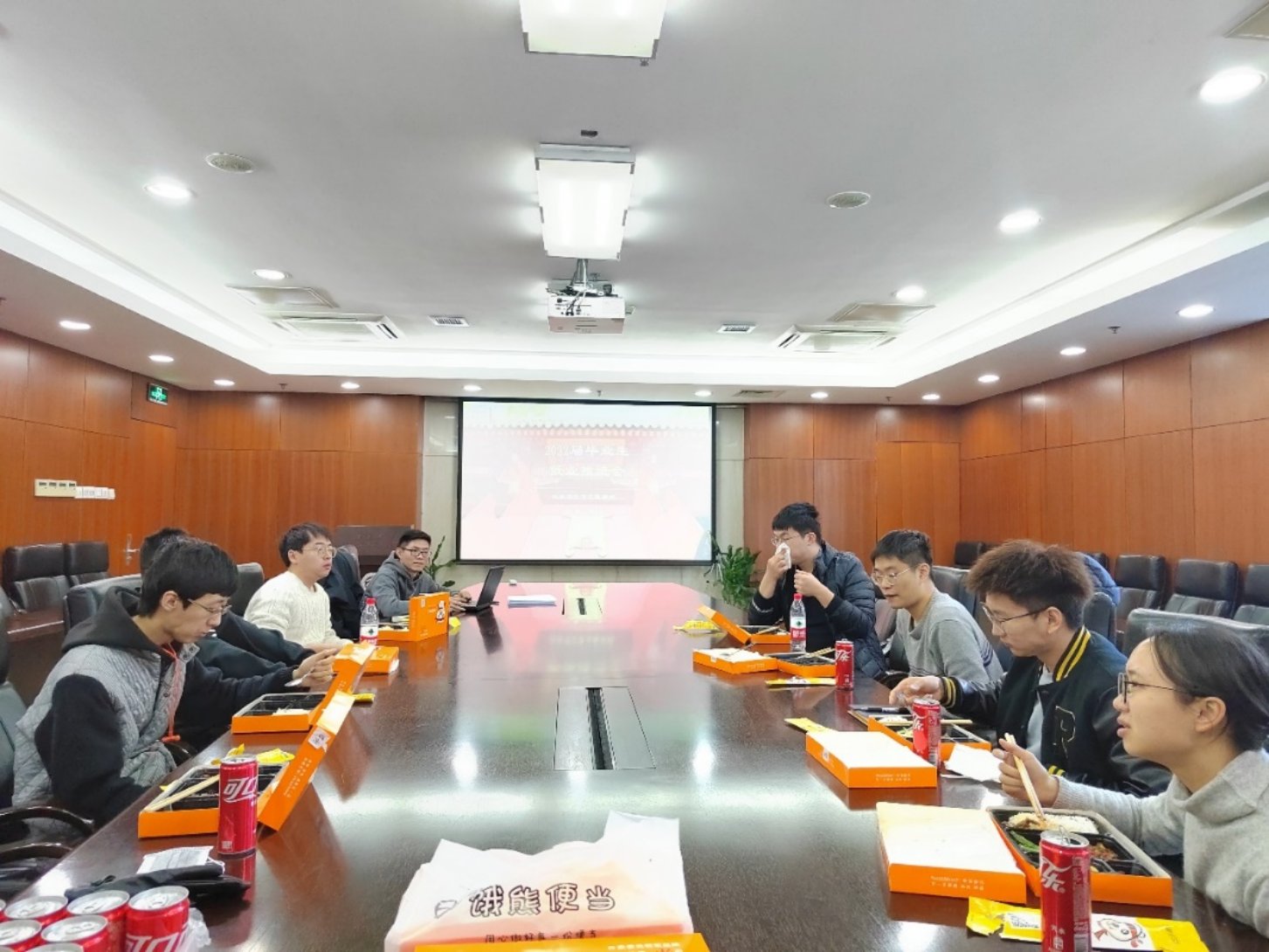 C:\Users\伊人直播
学工办\Desktop\季宇\微信图片_20211109154719.jpg
